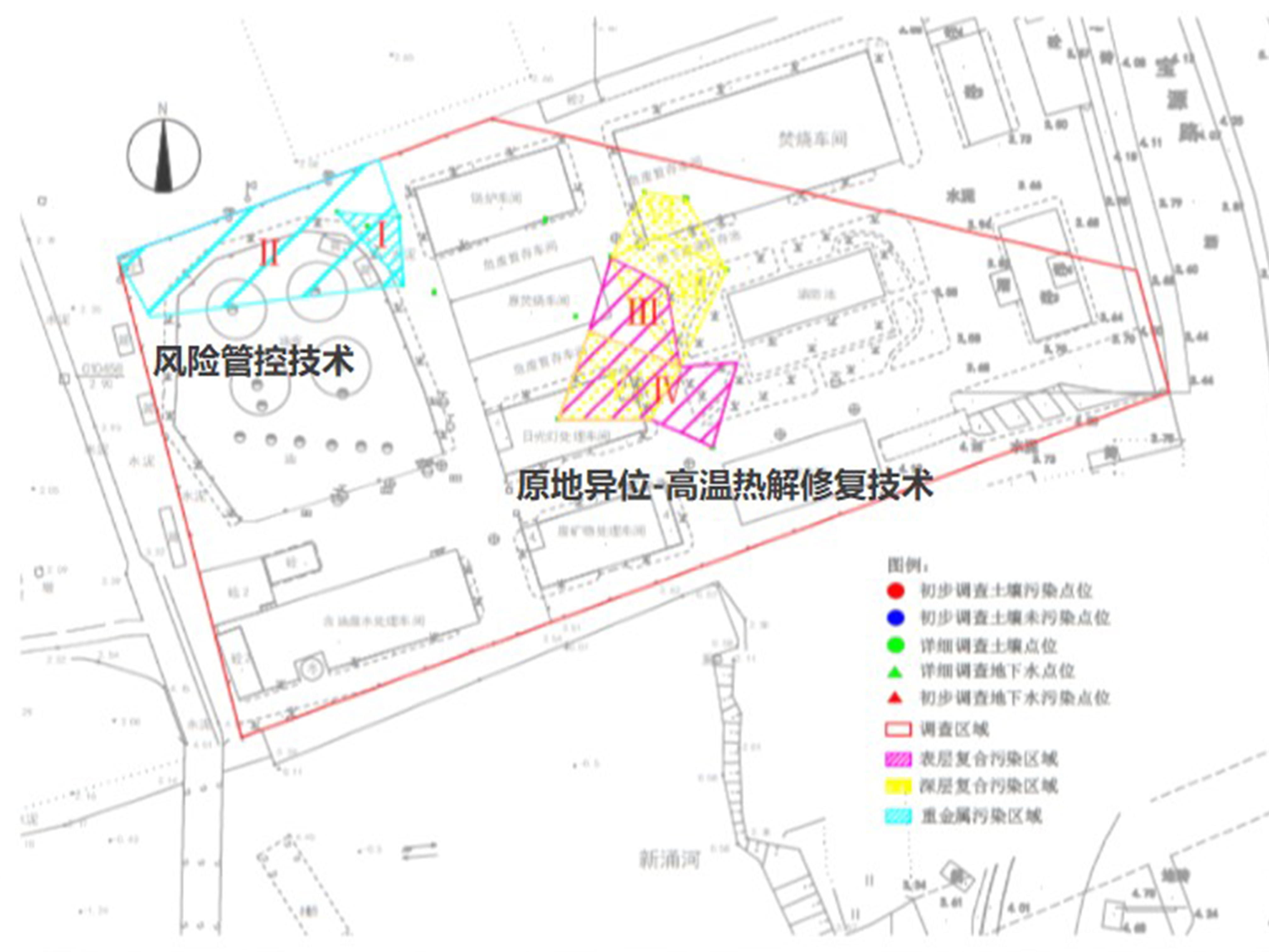 深圳市某重金屬和有機物復合污染場地修復技術方案編制